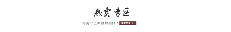 寬版卡地亞價格 谷傢 2020春夏新款棉麻風格條紋寬松顯瘦襯衫 文藝休閑亞麻t恤 卡地亞包包價格