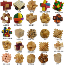 Wooden adult educational toy disassembly and assembly combination game Kong Ming lock Luban lock Ball toy (no instructions)