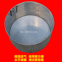 Commercial new cooking net slag basket inner tank brine pot activity inner bucket soup noodle stove accessories commercial