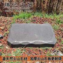 Tengchun Natural Volcanic Stone thickening slate home user Outside Barbeck Bark Bark Steak Seafood BBQ