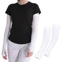Golf sun-protected sleeves hang fingers seamlessly cool high-speed high-bomb men and women imported new Korean imports