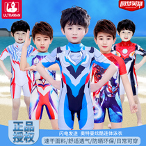 Ultraman swimsuit Boys one-piece suit Iron Man Childrens clothing Boys swimsuit Small medium and large childrens beach suit Quick-drying sunscreen