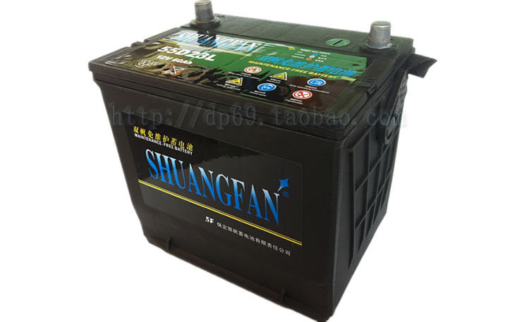双帆电瓶12v60ah 55d23l丰田雅力士起亚k3比亚迪f3f6g3汽车蓄电池