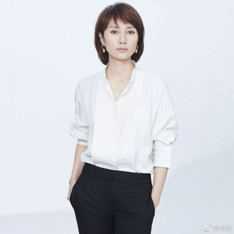 我的前半生袁泉唐晶同款衬衫女韩版白色纯棉长袖修身百搭休闲上衣