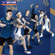 Victor Victor Wicto Badminton 유니폼 55 주년 남성 및 여성 스포츠 단축 퀵 건조 니트 티셔츠 T-5501 Victor Victor Wicto Badminton 유니폼 55 주년 남성 및 여성 스포츠 단축 퀵 건조 니트 티셔츠 T-5501