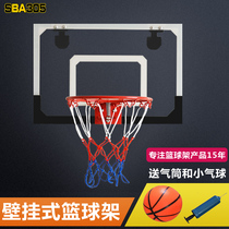 Childrens hanging basketball frame Household indoor wall rebound basketball frame Adult office basketball frame