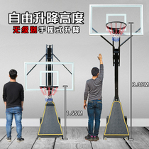 Adult basketball rack Standard basket frame Outdoor movable childrens lifting shooting ball frame Youth indoor dunk