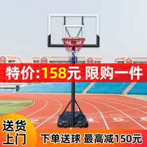 Lifting basketball rack Childrens shooting rack Home training indoor basketball machine Professional dunk mobile basket