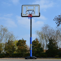 Adult basketball frame basketball rack Childrens basketball circle can lift the basket Household outdoor ball frame mobile basketball rack