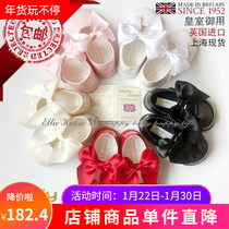 Early Days Handmade Hard Bottom Men's and Women's Children's Anti-slip British Royal Princess Toddler Shoes