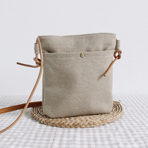 sobog original Cebu Cute Canvas Bag bag Female inclined satchel 100 hitched sun series Single shoulder cotton numb phone bag