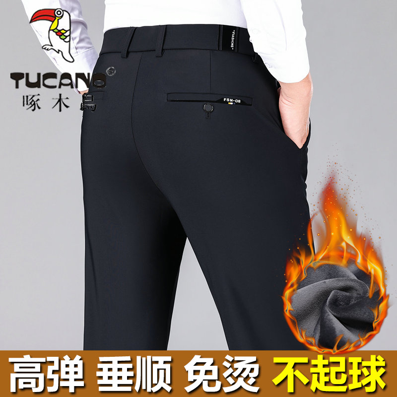 Woodpecker Winter New Gush Thickened Casual Pants Male Business Straight Drum Loose Western Pants Male elastic to wear out-Taobao