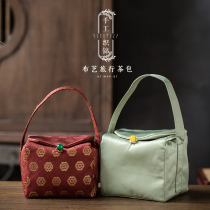 Zen handmade brocade cloth bag fabric travel tea bag tea set storage bag silk cover Bowl Cup purple clay teapot cloth bag