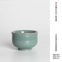 Aimanqilu Li Zhiqiang teacher works round melt cup capacity 100cc with collection certificate