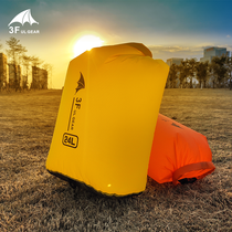 Three peaks out of the exhaust waterproof bag Rafting river tracing travel convenient storage compressed clothing finishing bag outdoor camping