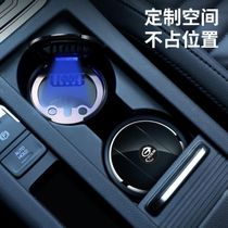 Car ashtray gs gs5gs3gs8ga4gm8gs7 original special car interior ashtray