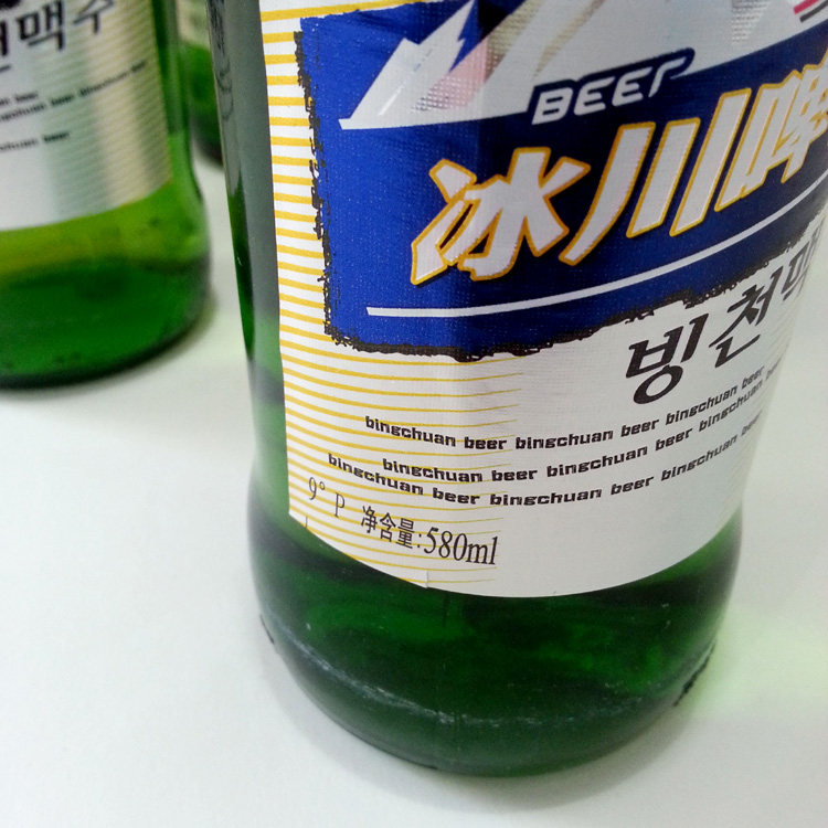 延边冰川9度啤酒瓶装 延吉冰川9°c 580ml 6瓶 包邮