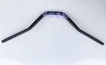 Leading handlebar handlebar for BJ502C BJ500-6A