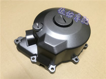 Jinpeng BJ500GS-A pull TRK502X engine left cover Magneto side cover gasket