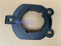 Sai 250 QJ250GS-29E fuel tank mouth mounting cover