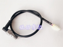 Race 600 pursuit 600 gold Peng 502 502 500 After 750 QJ600GS-3A3B rear liquid brake switch rear brake switch