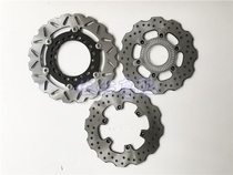Little Huanglong BJ250-15 15A front and rear brake disc disc brake fluid brake disc TNT250 brake disc