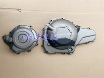 Race 350QJ350GS-F Race 400QJ400-J engine left and right side cover magneto side cover left back cover
