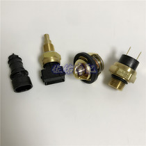 Yellow Dragon BJ300GS BN302 engine water temperature sensor thermostat fan water temperature switch original dress
