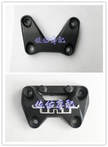 On the joint plate on the Samsung direction of the seat plate for Huanglong BJ600 European BN600TN600