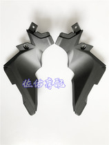 European version of Huanglong BN600 TNT600 BJ600GS modification Fuel tank left and right front guard plate Front left and right decorative plate
