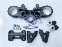 The upper joint plate faucet Press block direction is suitable for Huanglong BJ300 250-15 Lanbaolong BN302