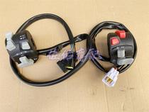 Race 350 QJ350GS-F left right combined switch with backlight handlebar headlight horn turn light switch