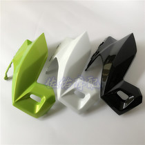 Applicable to Huanglong BJ600GS BN600 TNT600 around Guide cover large lamp housing lampshade mounting plate head cover