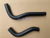 Race 350RRQJ350GS-F engine inlet and outlet pipes Original water tank water pipes
