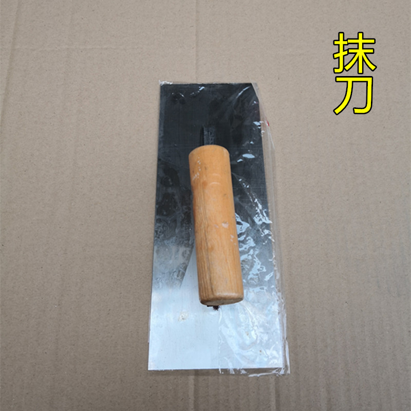 Knife and scraper construction tool mason - Taobao