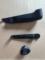 Shi Tumei Aichi internal variable speed hub inner 3 5-speed flower drum accessories bracket arm protective cover thimble guide wheel