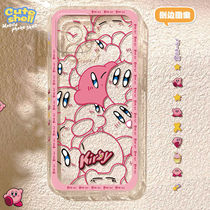 Star Kirby iphone12promax6 suitable for Apple 11 13 mobile phone shell xs xr Sanrio transparent 8p7