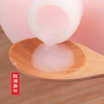 Rose Qingying Toner 1000ml Hydrating Moisturizing Moisturizing Toner Anti-sensitive Powder Water OEM