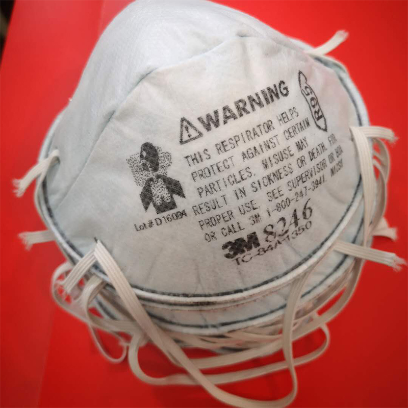 美标r95医疗3m口罩无阀 淡青色儿童