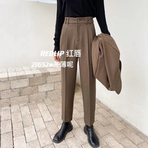 Suit pants womens high waist thin drape womens pants 2021 new autumn and winter harlun pants loose woolen radish pants