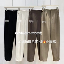 High waisted woolen radish pants winter plus velvet suit pants children 2021 New thick ankle-length pants small feet Haren pants