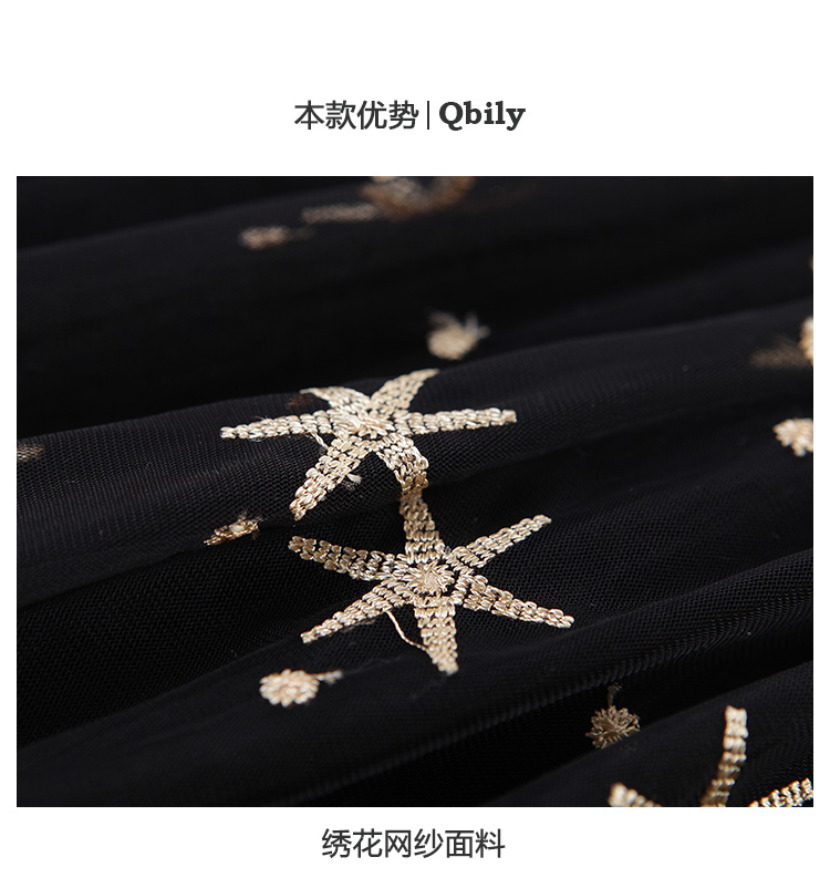 晴碧琳2017新款中长款露肩吊带连衣裙女夏 V