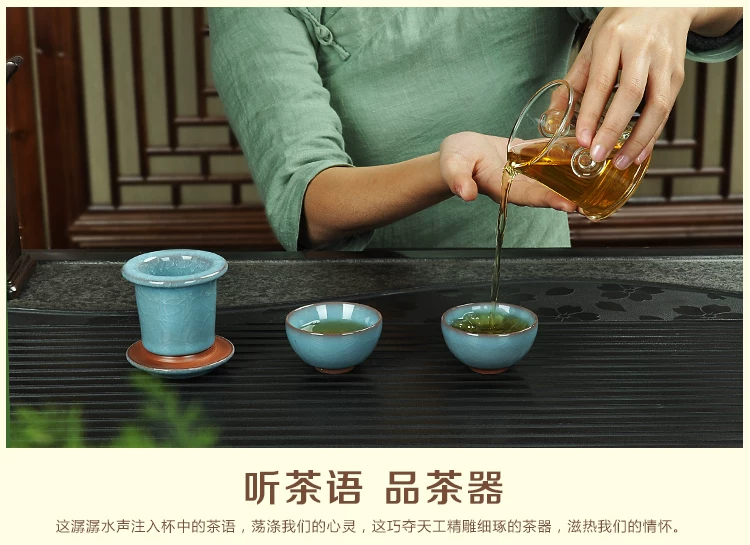 冰裂红茶一壶两杯750描述_12