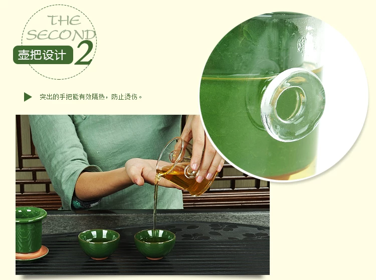 冰裂红茶一壶两杯750描述_19