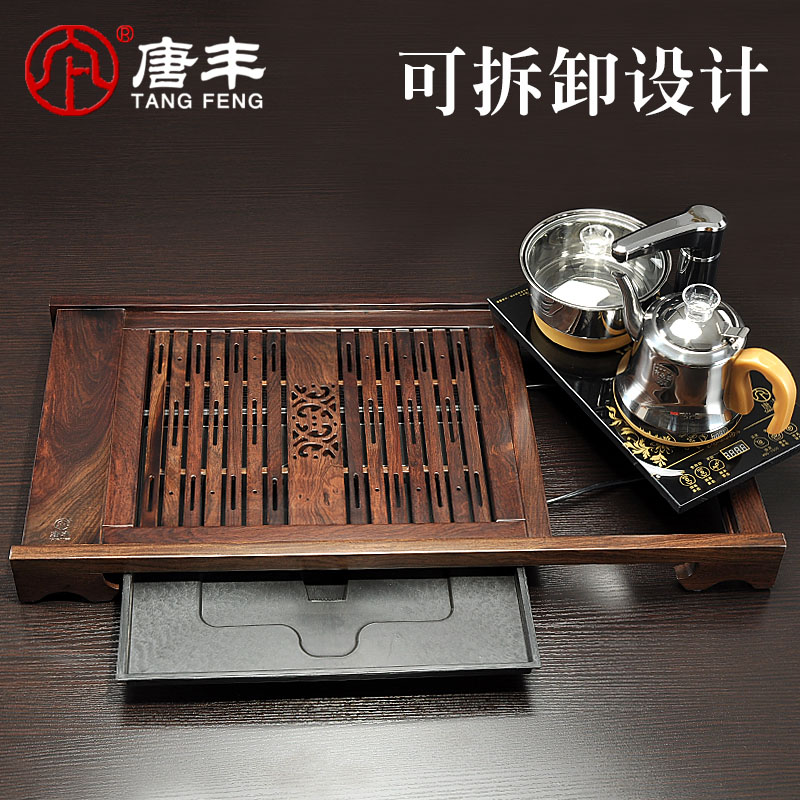 Tang Feng ebony wood ground drainage kunfu tea tea table four intelligent combination electric furnace tea tea sea z