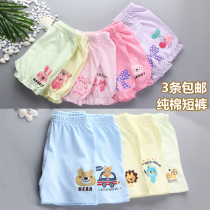 Baby womens shorts thin children can open crotch hot pants 0-1-1-2-3 years old pants summer mens cotton baby shorts