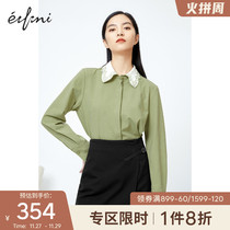 Evelly ladies coat 2021 new winter Korean version design sense niche shirt