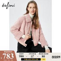 Everly fur coat womens new winter Korean short style small fragrance fluffy coat women