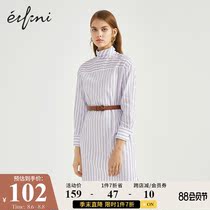 (the same style in the mall)Eveli winter new Korean shirt dress female 118A391401