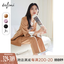 He Sui with the 21-year-old new Evelie fried street suit womens autumn thin high-grade chiffon blazer women